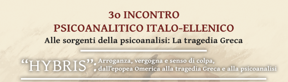3° Incontro Psicoanalitico Italo-Ellenico