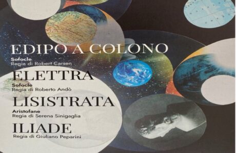 Elettra 60° stagione dell’Istituto Nazionale del Dramma Antico al teatro greco di Siracusa. Recensione di M. Trivisani 1