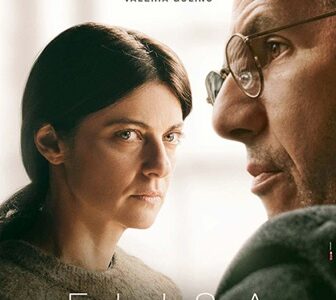 “Elisa” di Leonardo Di Costanzo. Recensione di L. Resele